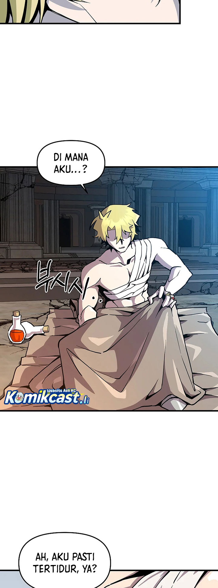 I Am Player Who Suck Alone (Solo Bug Player) Chapter 159 Gambar 28